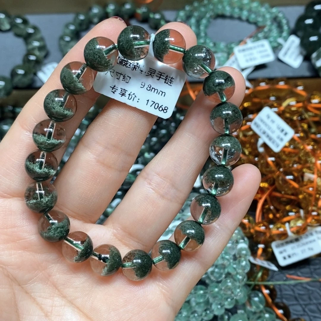 水晶手链未镶嵌绿幽灵单圈手链