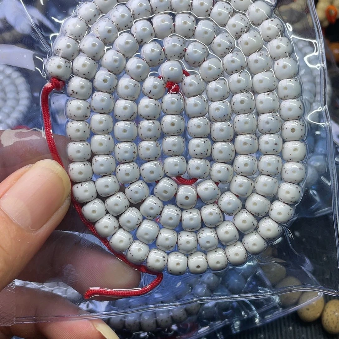 星月菩提吊坠坏**8 7桶