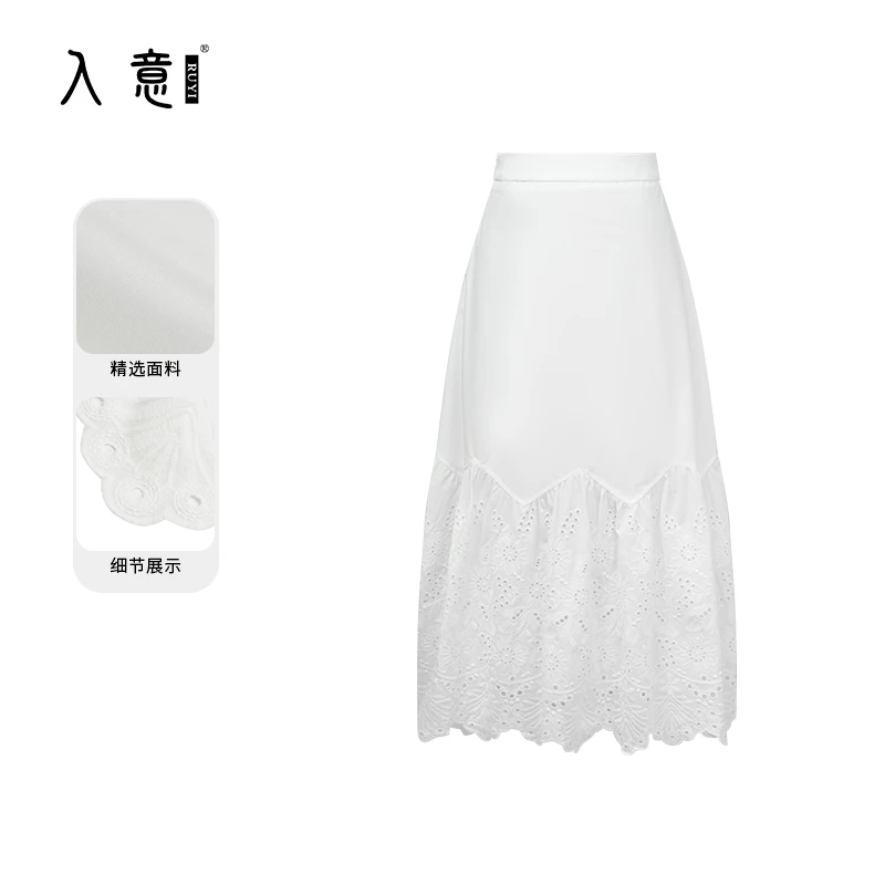 【入意】2025春季新款法式绣花棉质半身裙花边白色长裙轻熟风A字裙