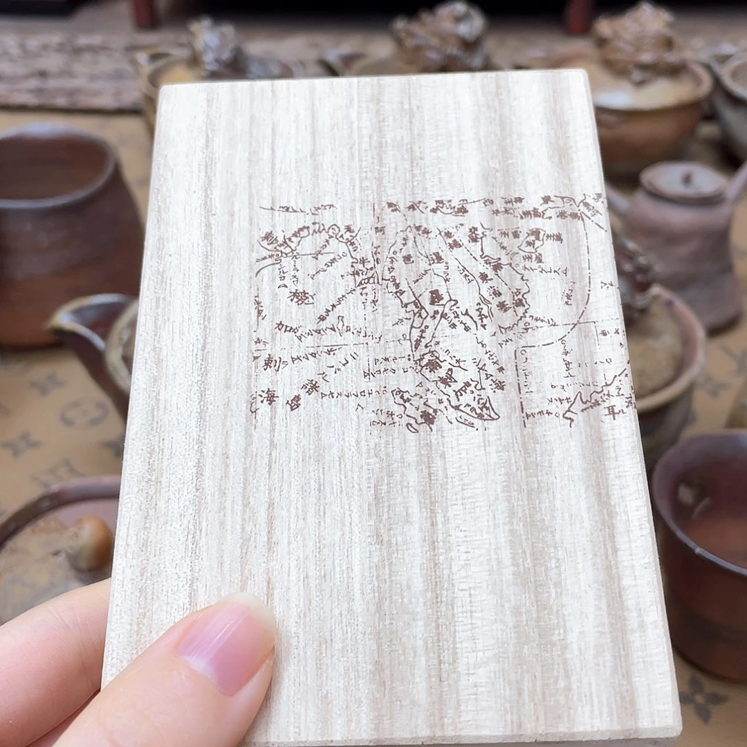 @****）香香香香香香香香香香