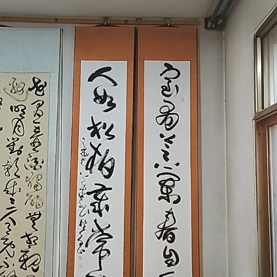 书法宋秉民。220X43x2。人如松柏