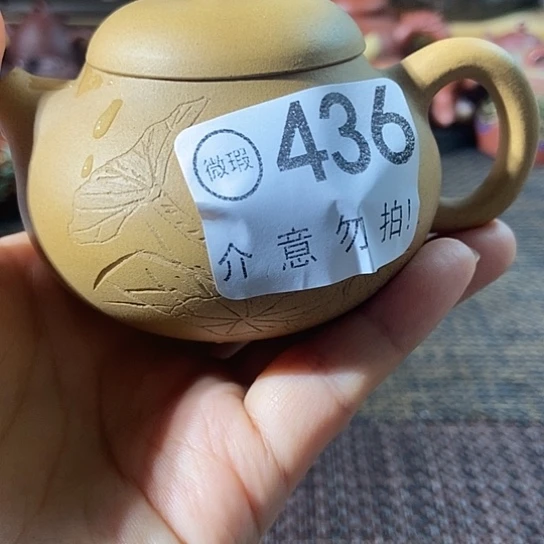 茶杯紫砂150Ccccc