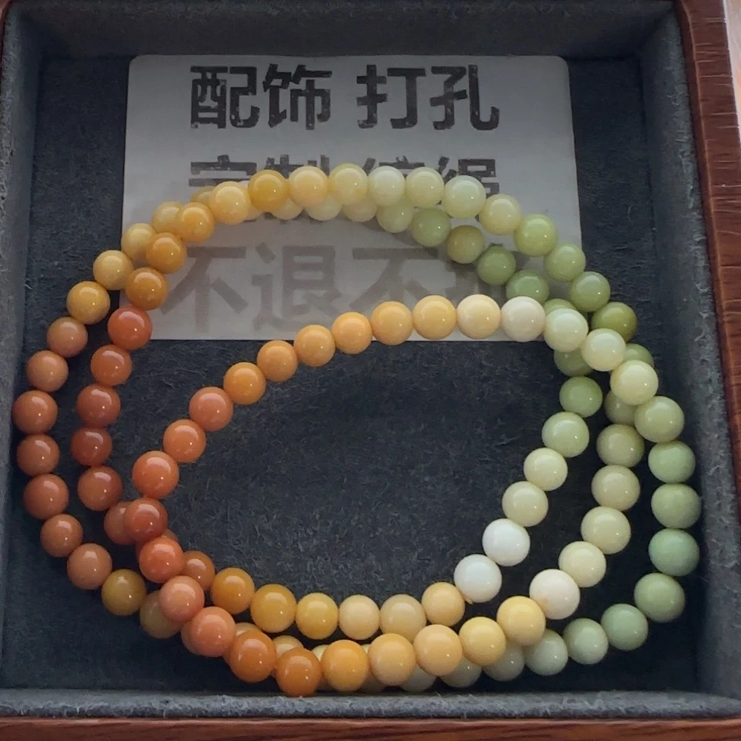 石英质玉（缅黄）未镶嵌手串