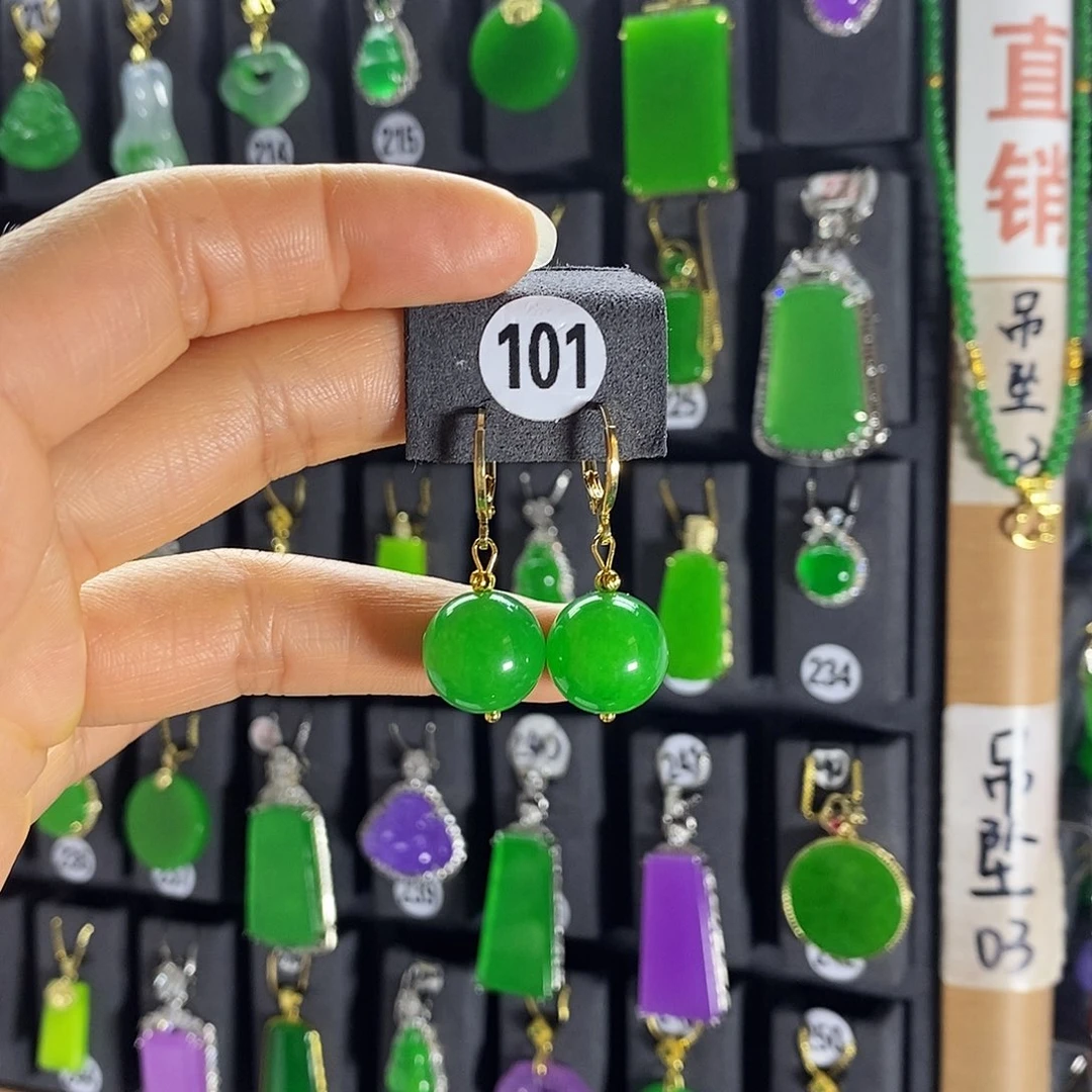 银S925镶嵌翡翠耳饰101