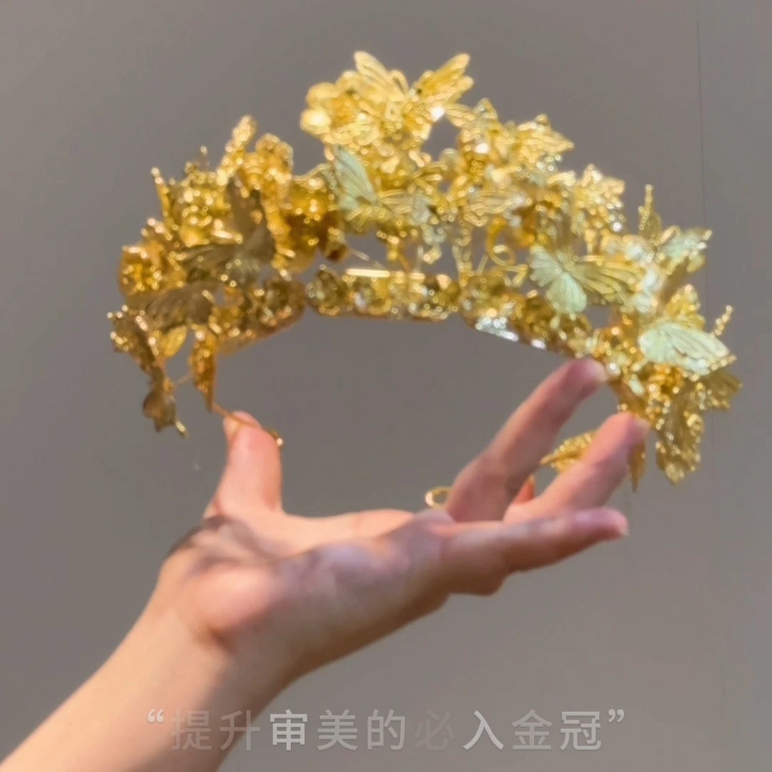 绝绝子金色凤冠龙凤褂头饰百搭婚礼跟妆配饰新娘结婚饰品头饰发饰