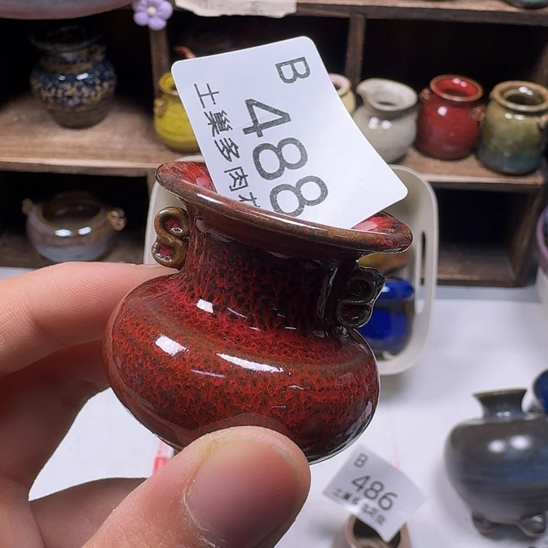 罐陶瓷艺术与工艺