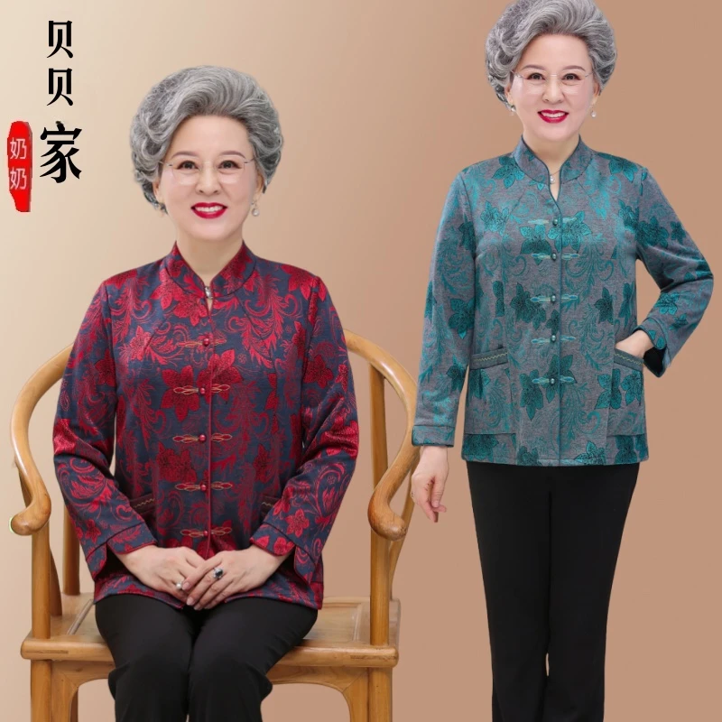 奶奶秋装衬衫女中老年人妈妈长袖立领70岁80老人太太衣服开衫高贵