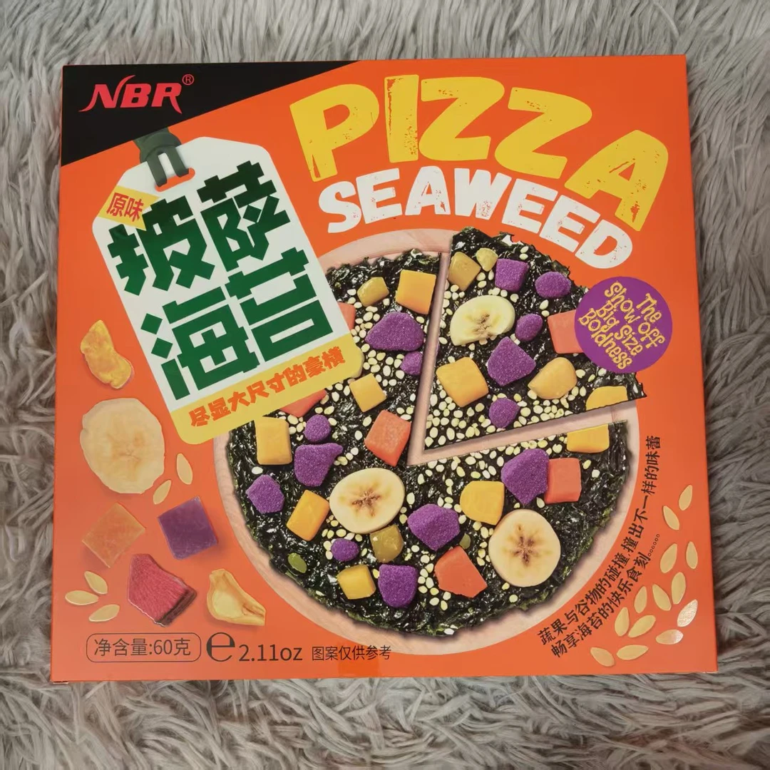 港式披萨海苔休闲零食