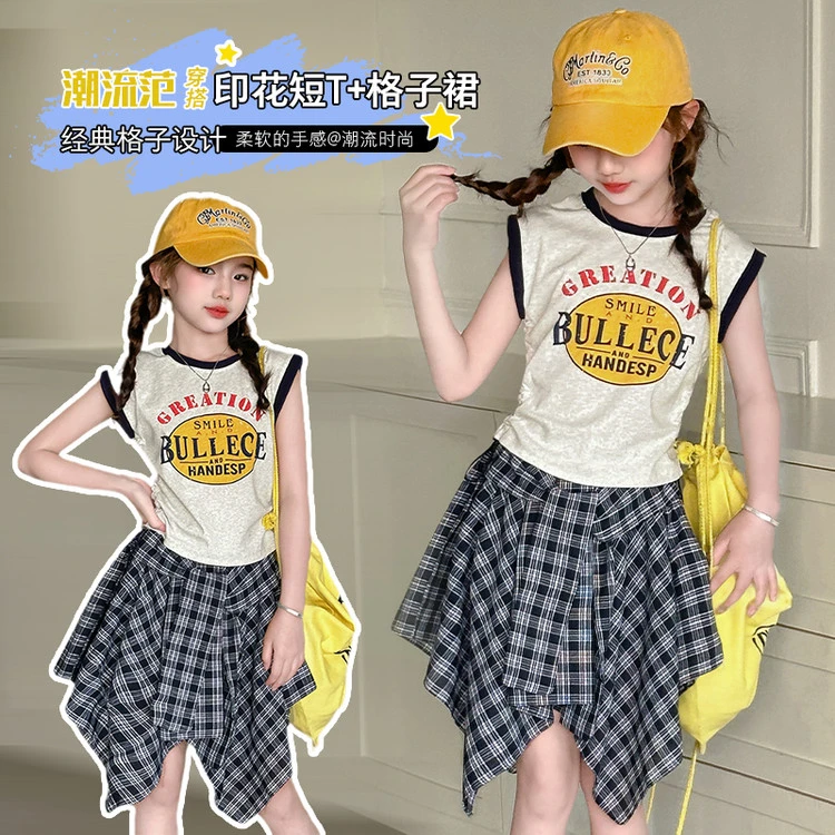 女童半身裙夏季2025新款大童韩系时髦辣妹短袖不规则格子裙裤套装