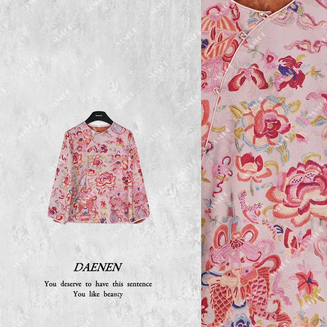 【婉婉】新中式国风2025年春新款斜襟碎花衬衫显瘦上衣MCGSY0535