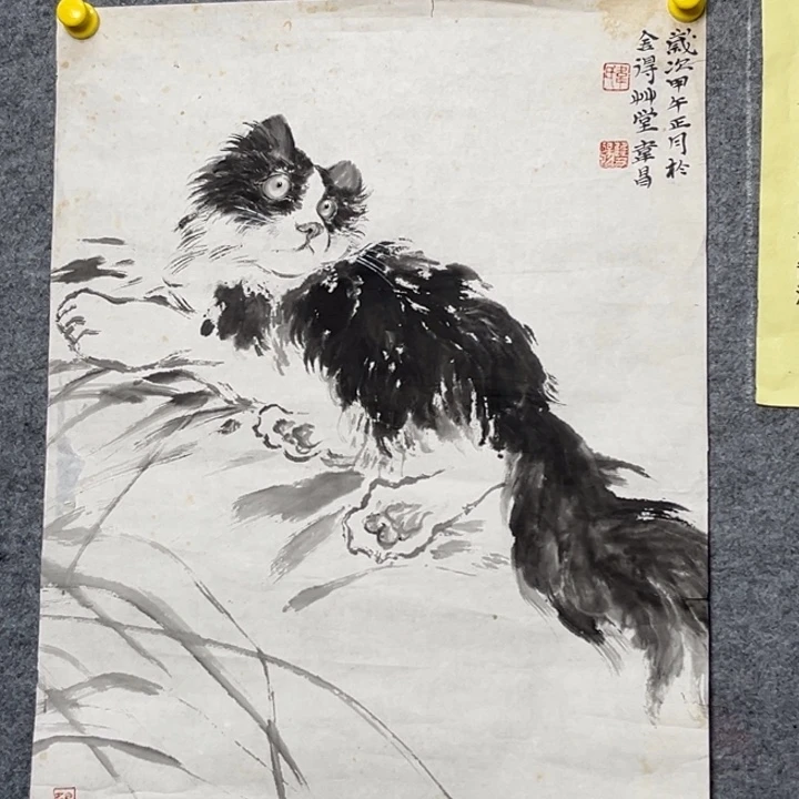 竖款大鱼书画艺术作品