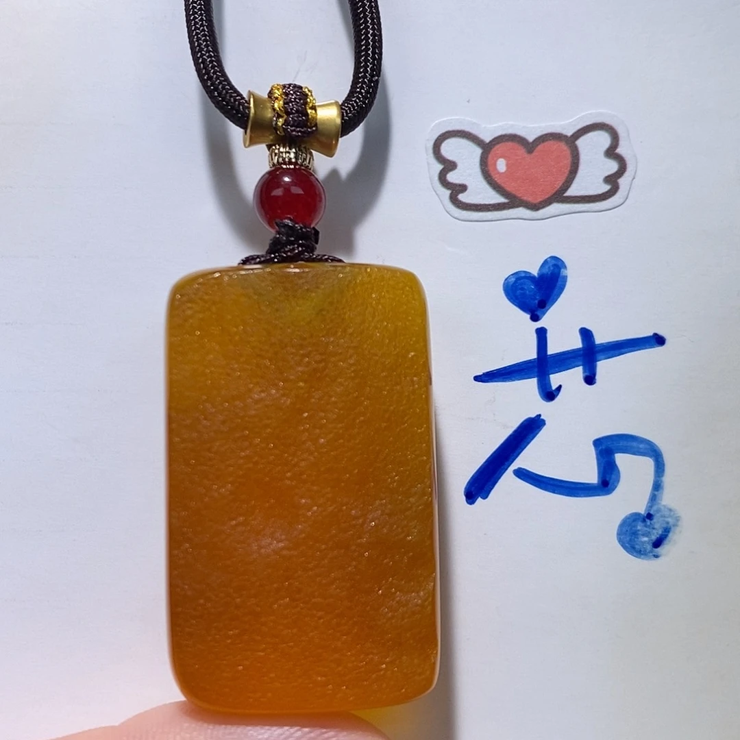 定制琥珀未镶嵌蜜蜡吊坠