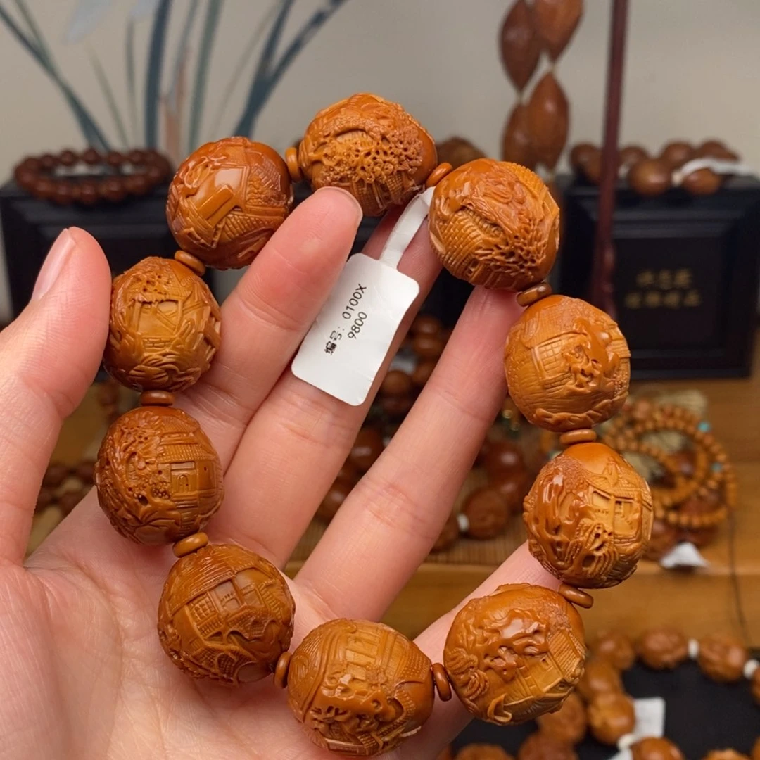 手串橄榄核曹华老师苏州园林