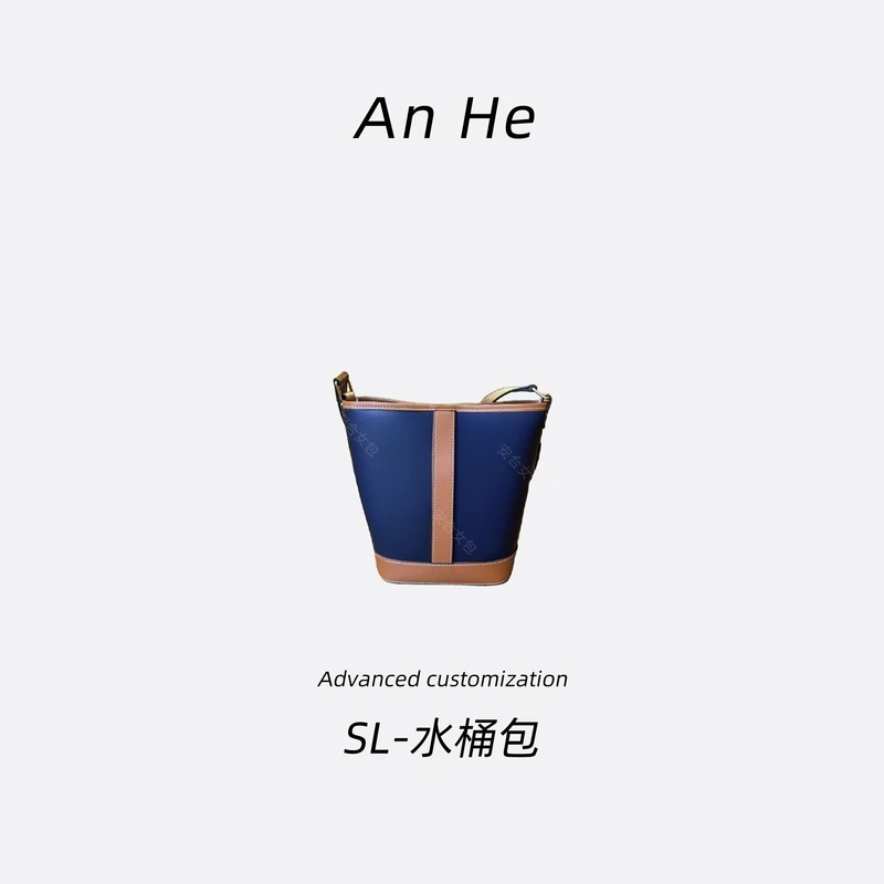【安合女包】6011花花水桶经典斜挎包手提包单肩链条