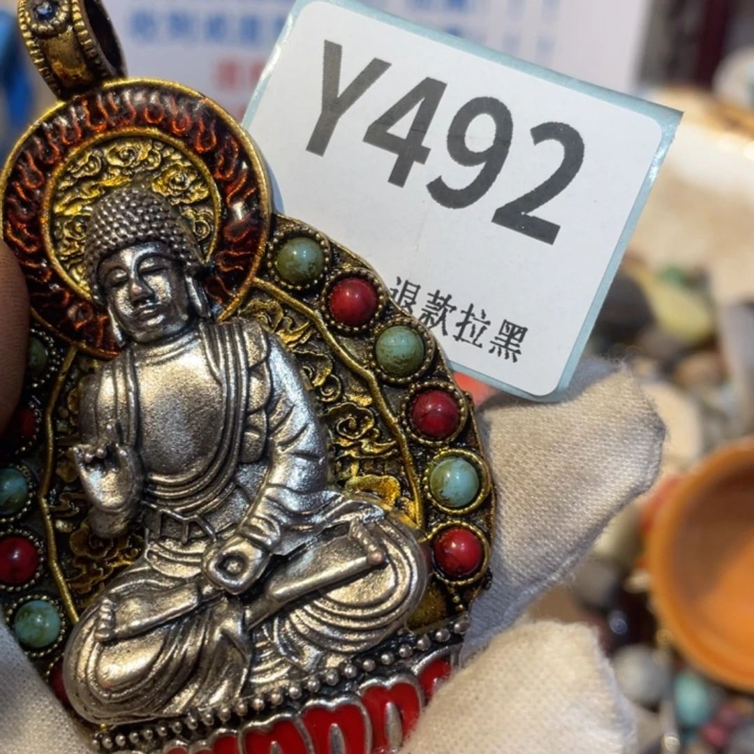 【***6陶瓷火爆热卖活动火爆