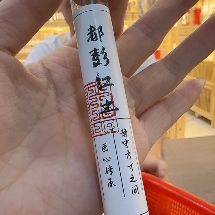 玲珑香阁闪购专用链接