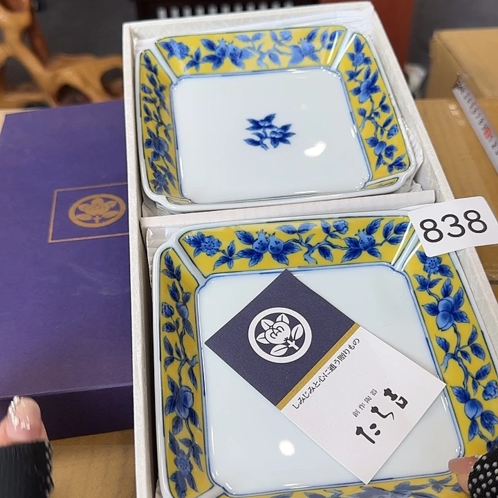 中古物品默认微瑕no退no换