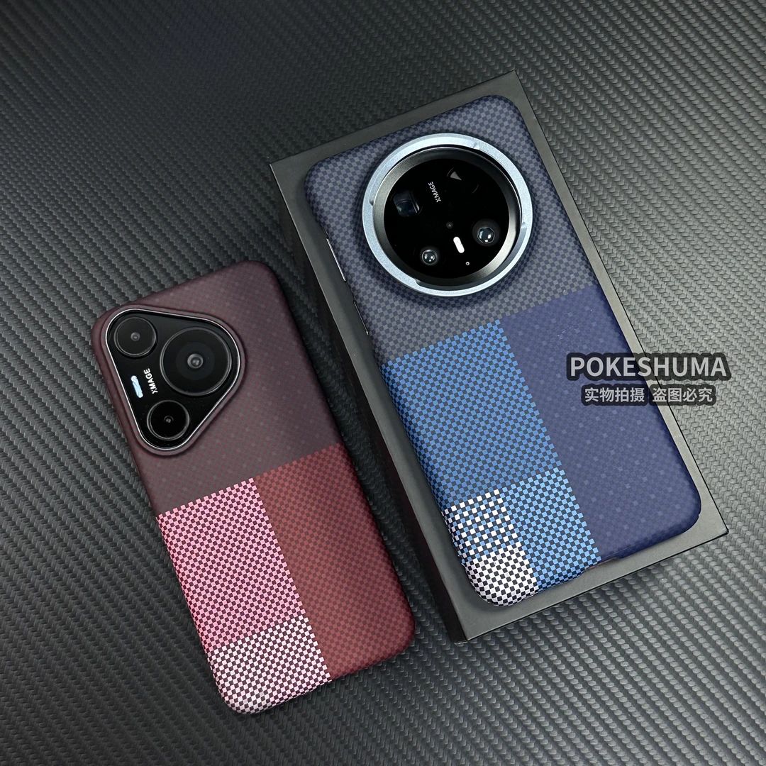 磨砂肤感纤维纹拼接金属镜框磁吸适用华为mate70pro/60/p70手机壳