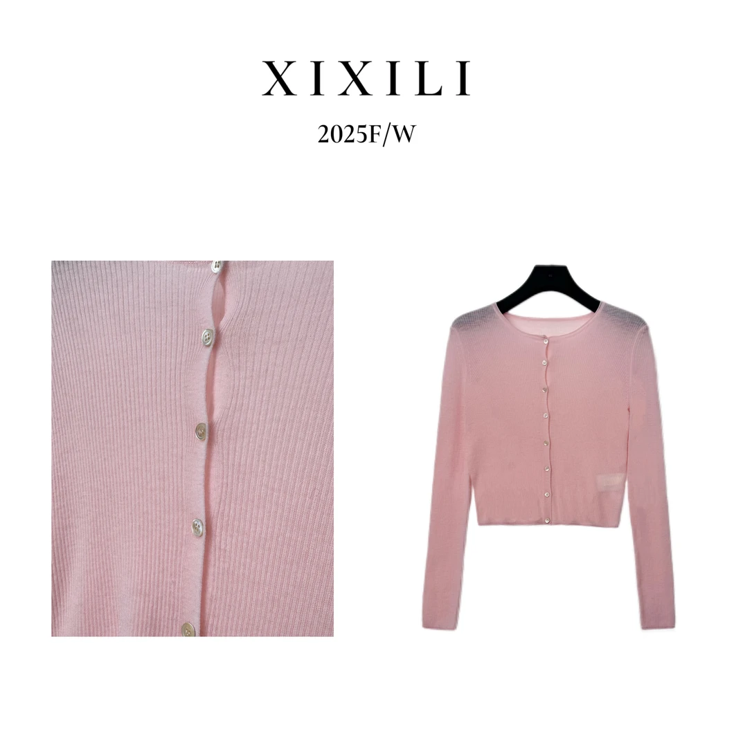 M1101开播福礼-100%羊毛开衫