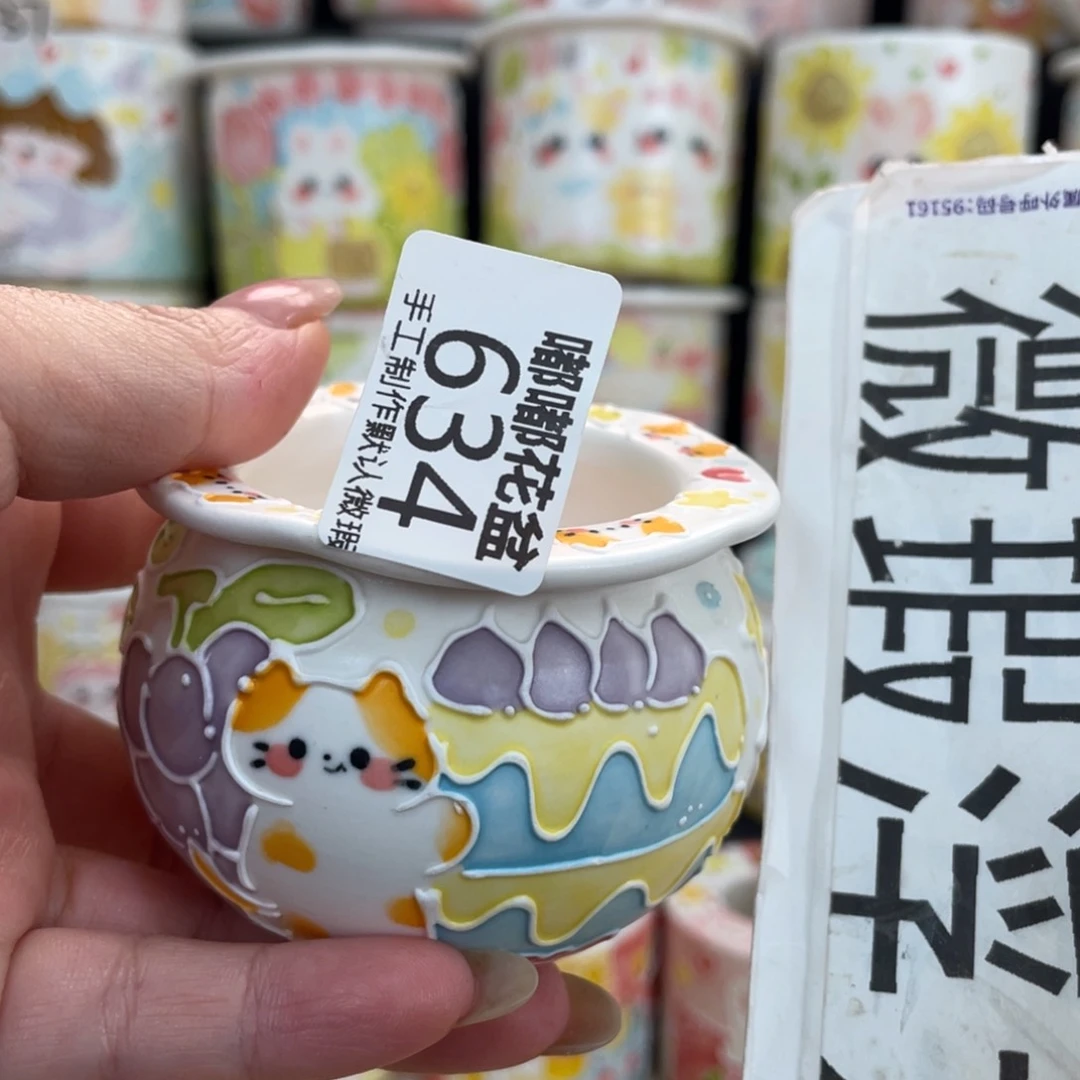 634 嘟嘟嘟嘟嘟嘟嘟嘟嘟