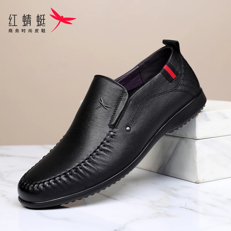 红蜻蜓真皮一脚蹬豆豆鞋男鞋2025夏季透气冲孔男士乐福鞋休闲皮鞋