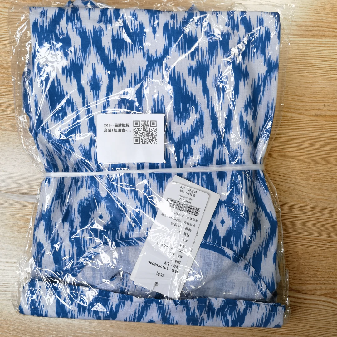 209--品牌撤柜女装T恤清仓-冯丽丽专属