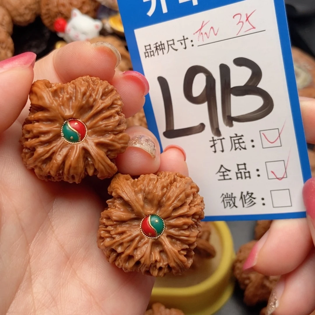 吊坠桃核核桃南疆全品