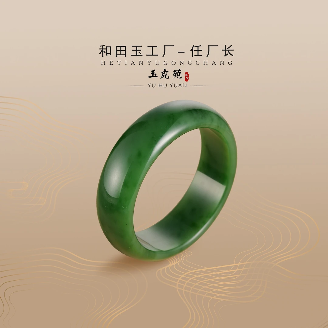 【任厂长】和田玉碧玉轮胎镯（MA268）发一件，多样性发