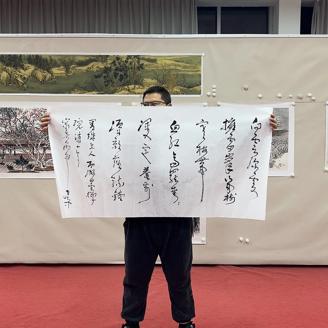 国画王大中老师艺术精品