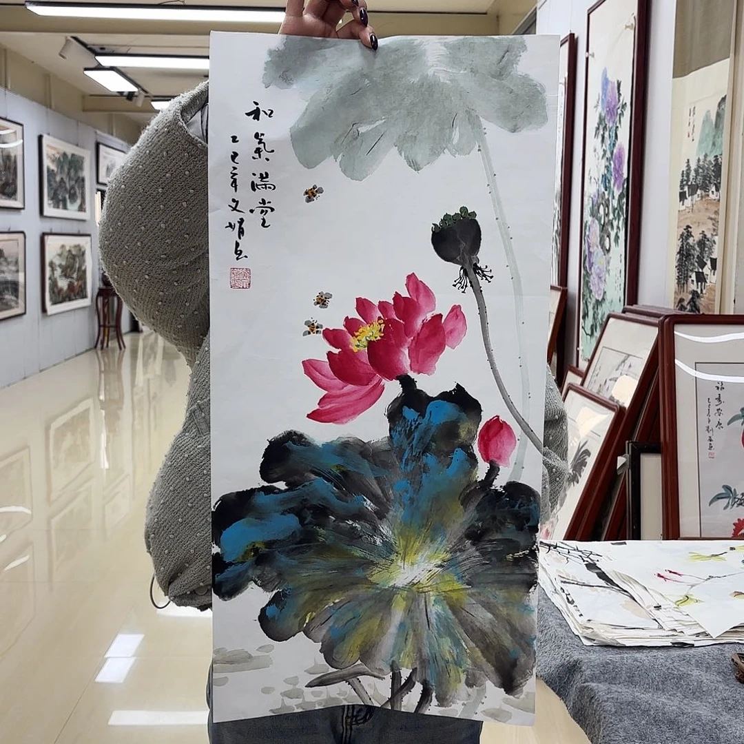 国画国画作品集一