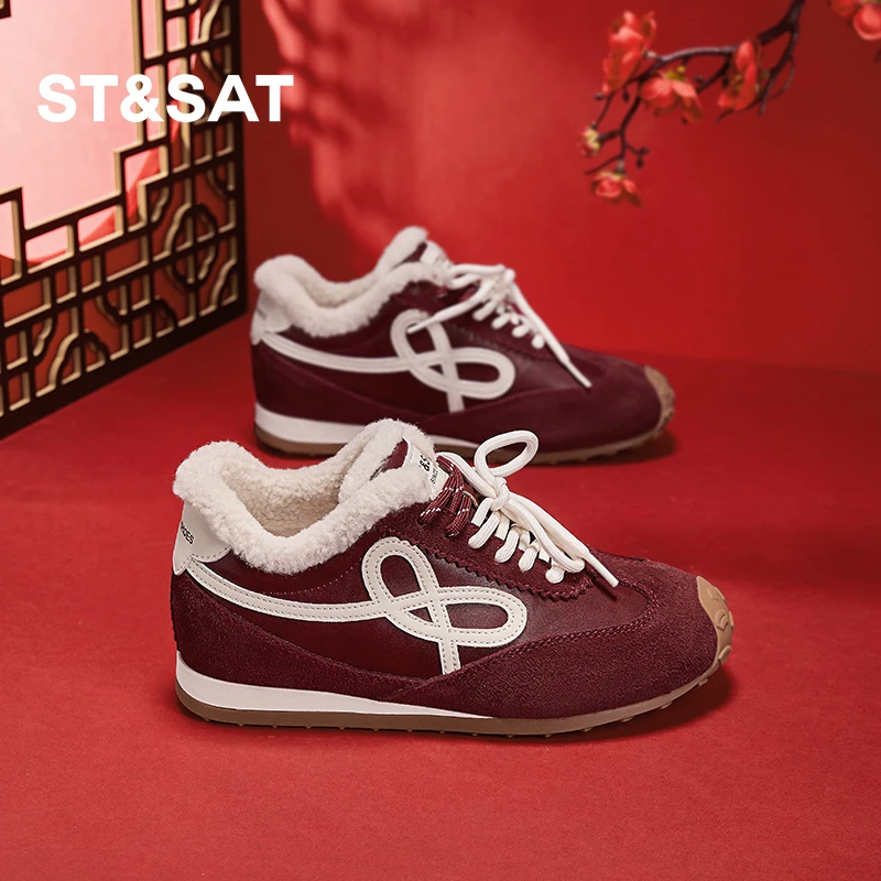 星期六红色阿甘鞋女款加绒女款2025冬季厚底鞋子休闲松糕运动棉鞋