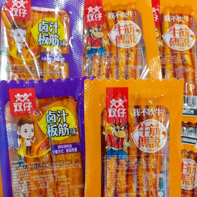 双仔牛筋传说面筋卤汁板筋味辣条散装麻辣儿时怀旧小零食湖南特产