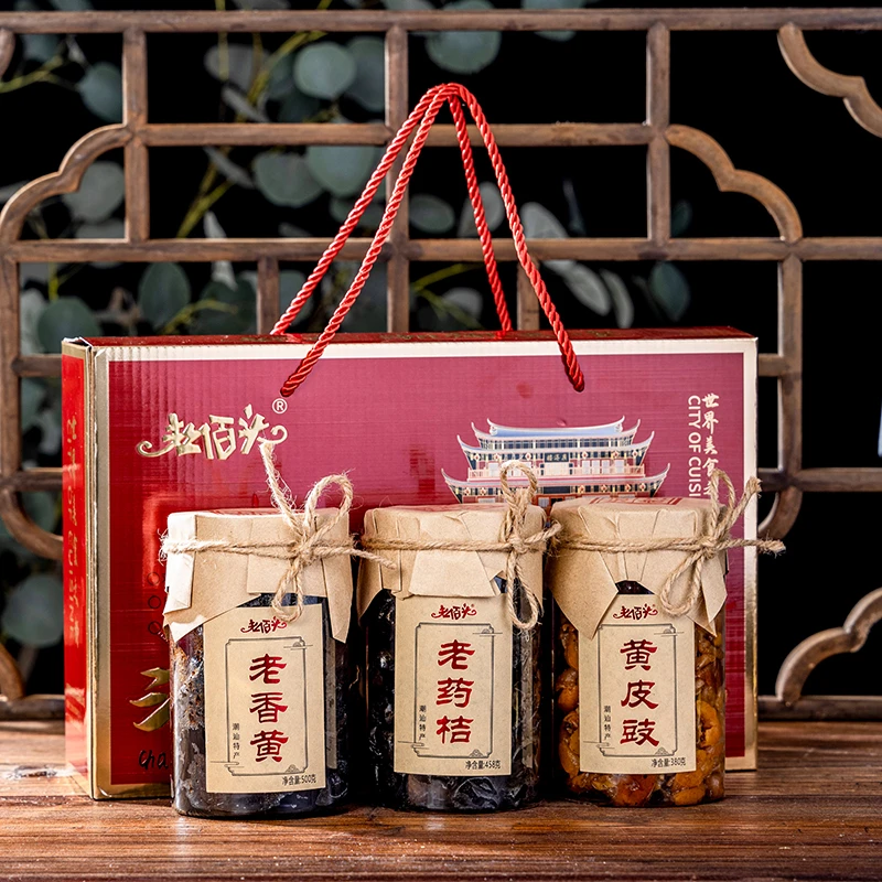老佰头潮州三宝老香黄老药桔黄皮鼓潮汕手信送礼佳品礼盒装3罐