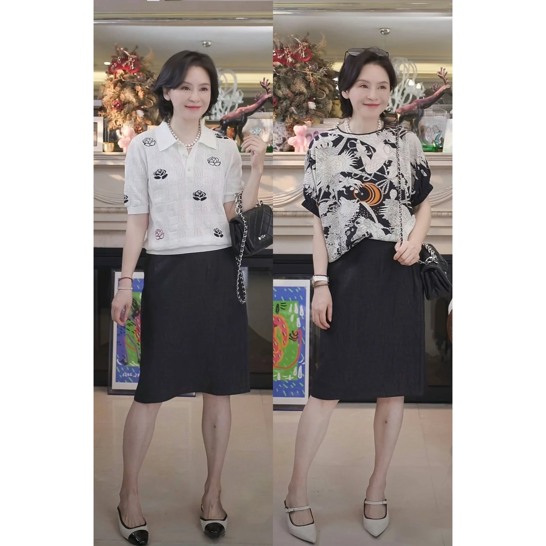 我是摩羯 香云纱小A裙 26MM100桑蚕丝隐形拉链时尚百搭夏半裙