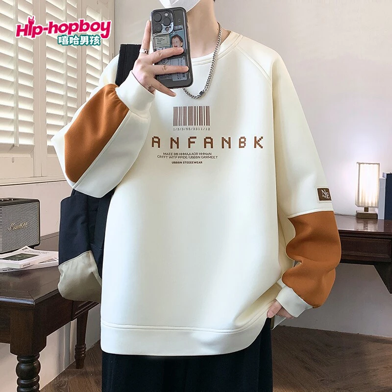 男士套头休闲百搭卫衣韩版打底嘻哈男孩春季宽松圆领港风长袖T恤