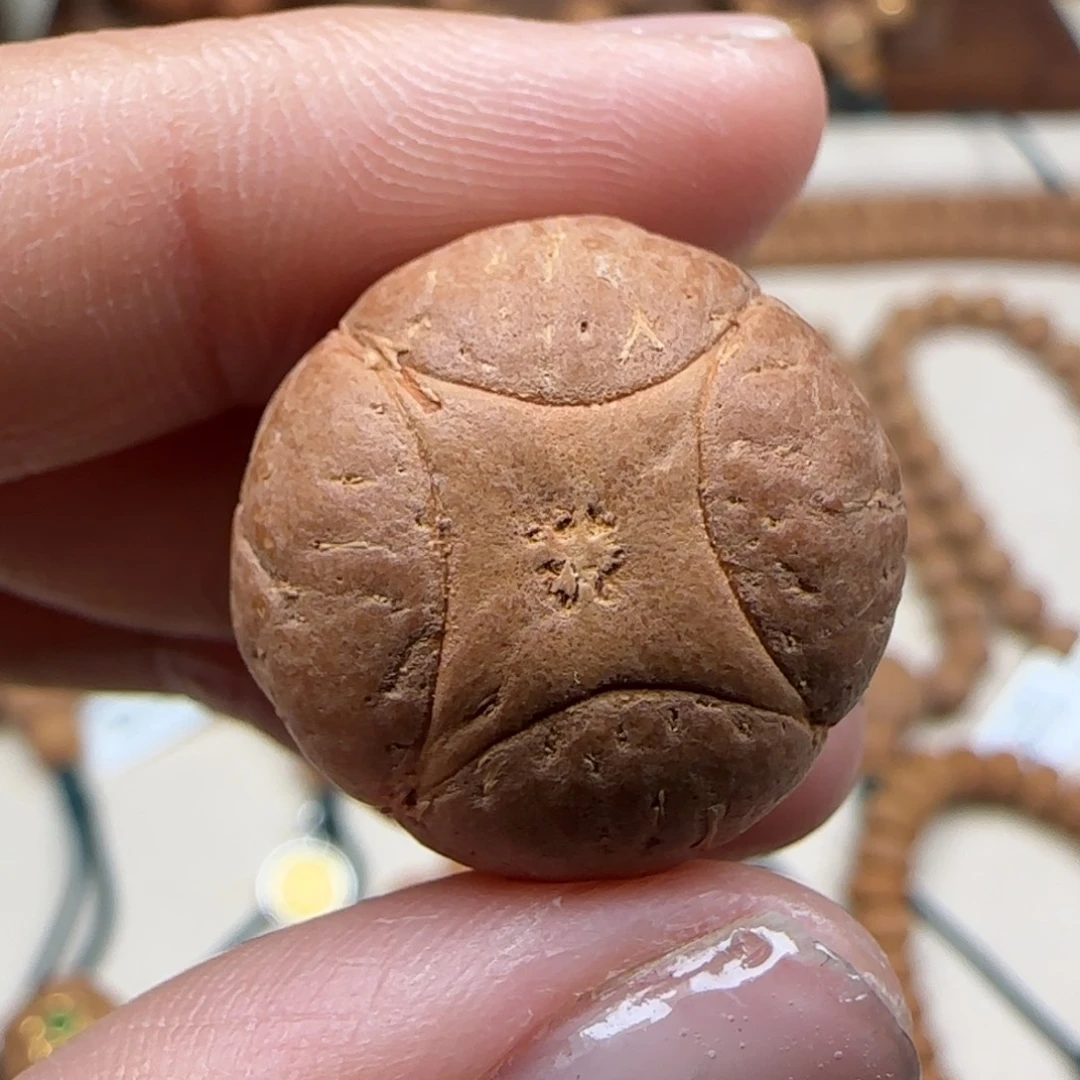 吊坠凤眼菩提20.8-15.8麒麟单颗