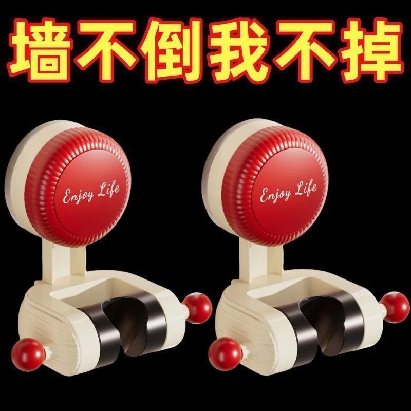 可移动吸盘花洒支架家用淋浴莲蓬头花洒架固定神器免打孔调节底座