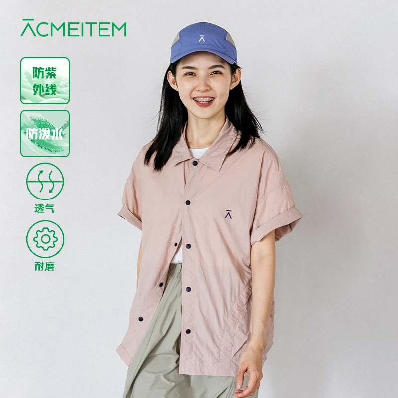 ACMEITEM爱棵米 户外情侣轻量防泼水衬衫抗UV短袖衬衣男女UPF50+