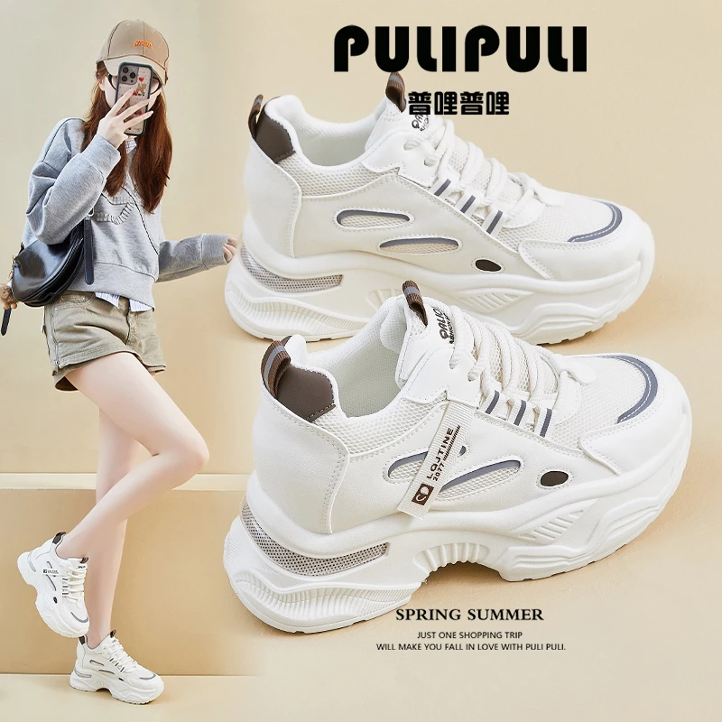 内增高老爹鞋女款2025爆款出游百搭女士气质网红款学生党运动鞋子