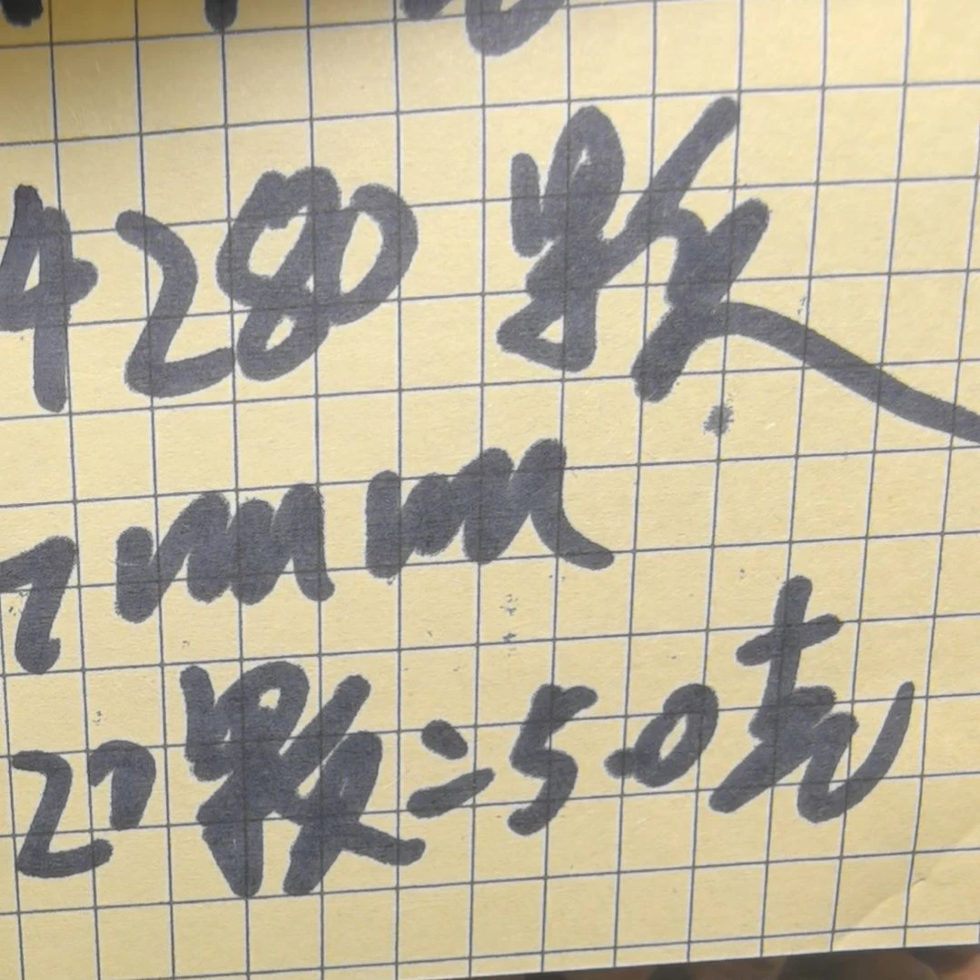 往***你柏香籽/百香籽手串