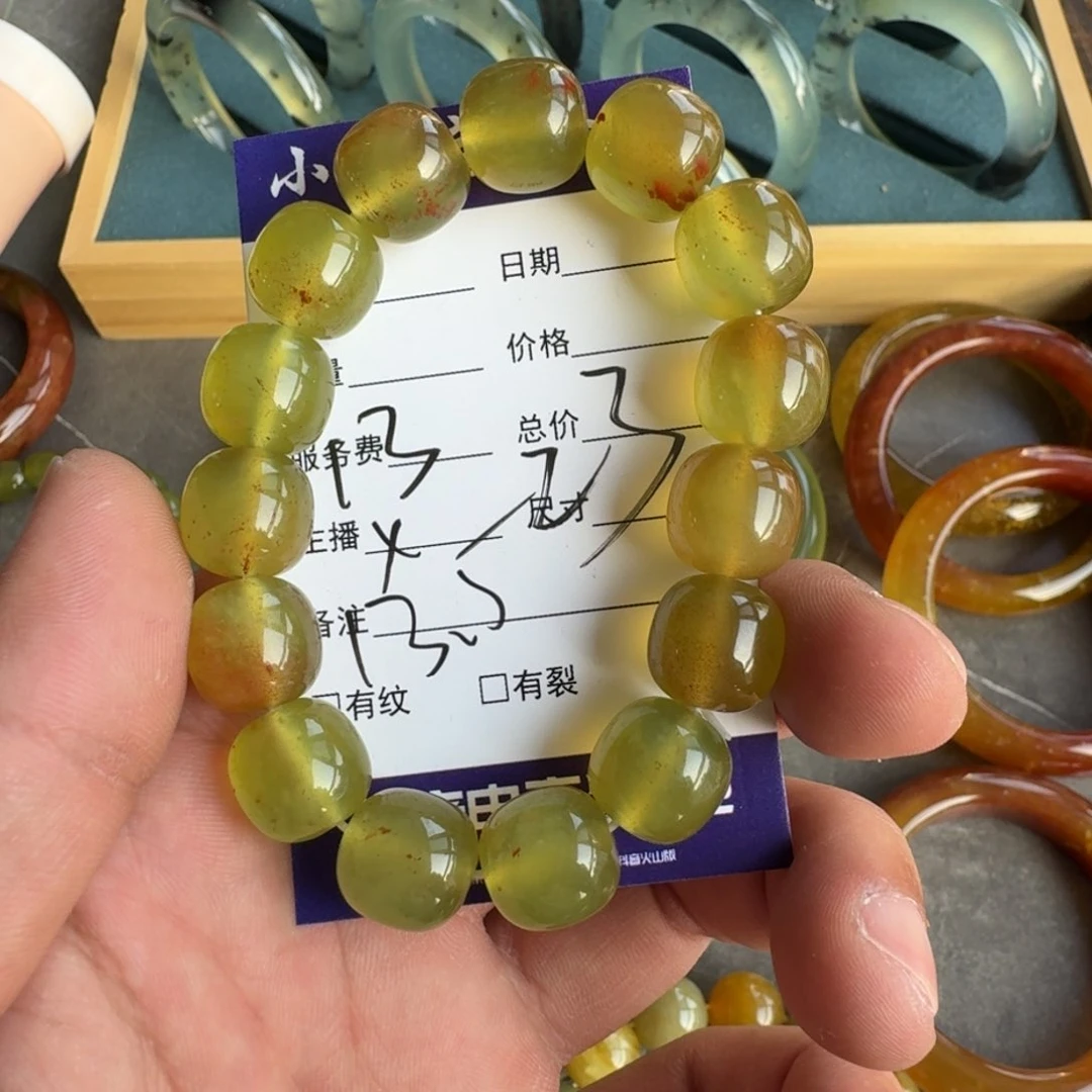 蛇纹石玉手镯合金A****王