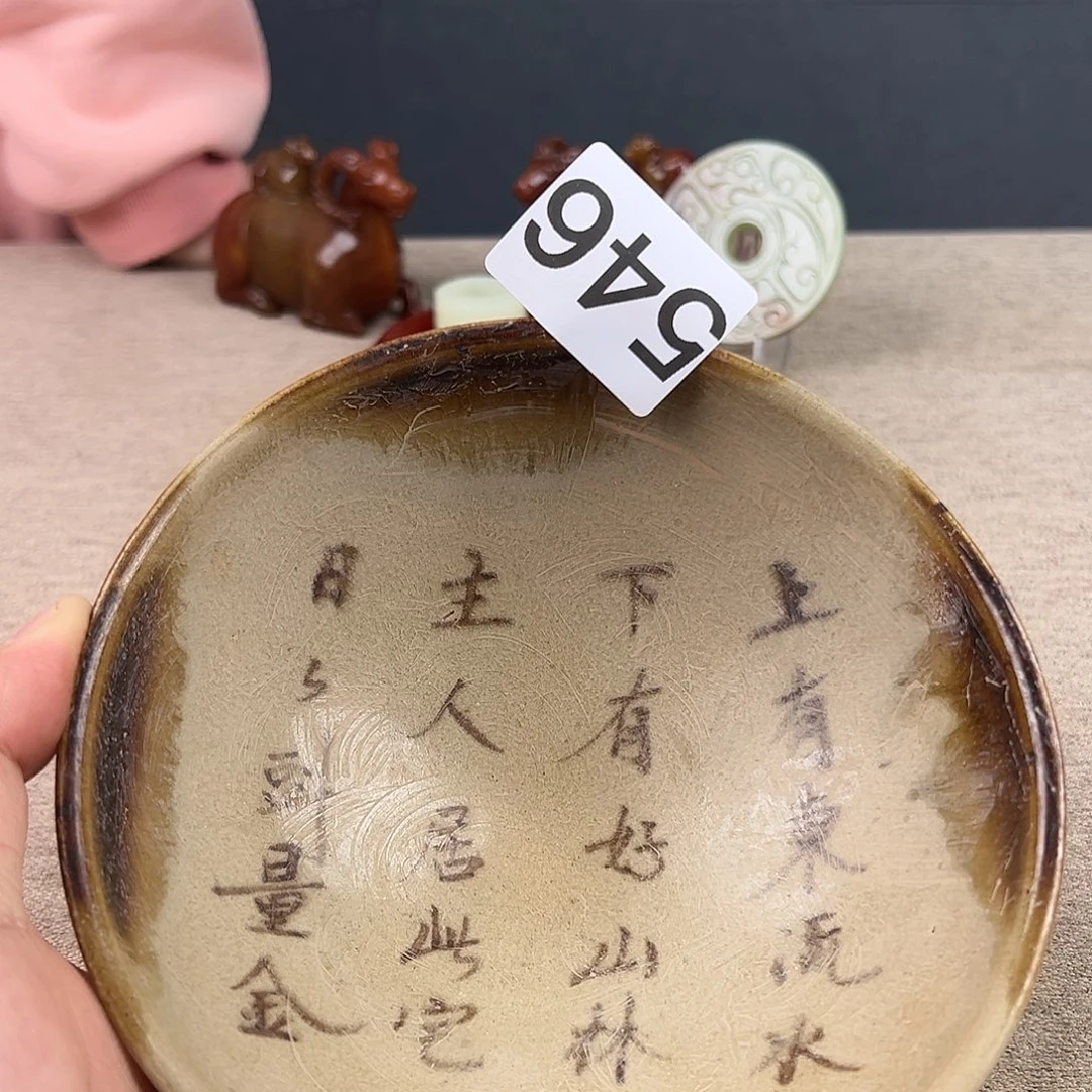 瓷器瓷器瓷器瓷器瓷器