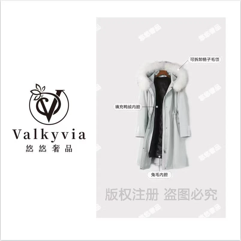 【Valkyvia/悠悠奢品】秋冬时尚羽绒兔毛派克服收腰显瘦休闲百搭