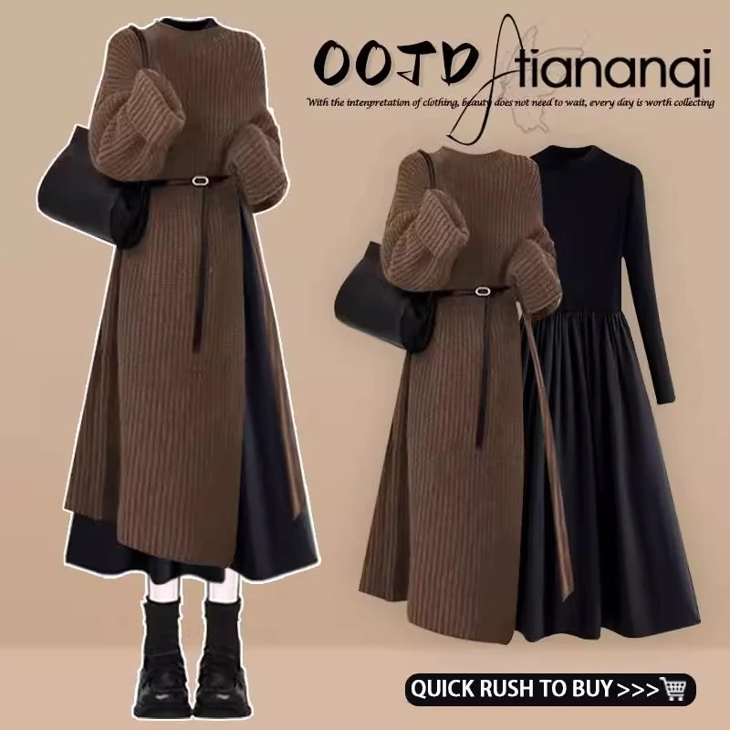 2025秋季中长款时尚慵懒风过膝针织毛衣裙黑色长袖打底连衣裙套装