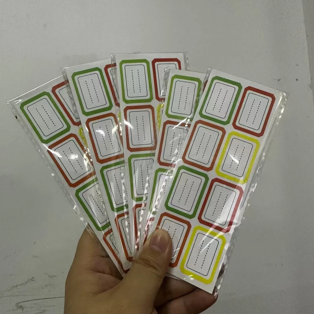 【直播Q807】XM01TF02303401 自粘标签贴 文具礼品套装