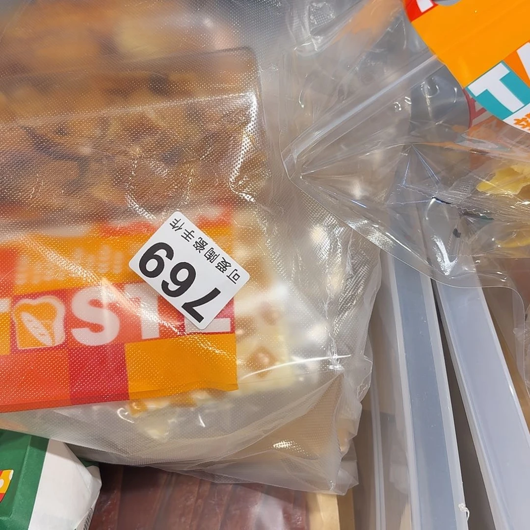 炉˙*˙11111111111111111