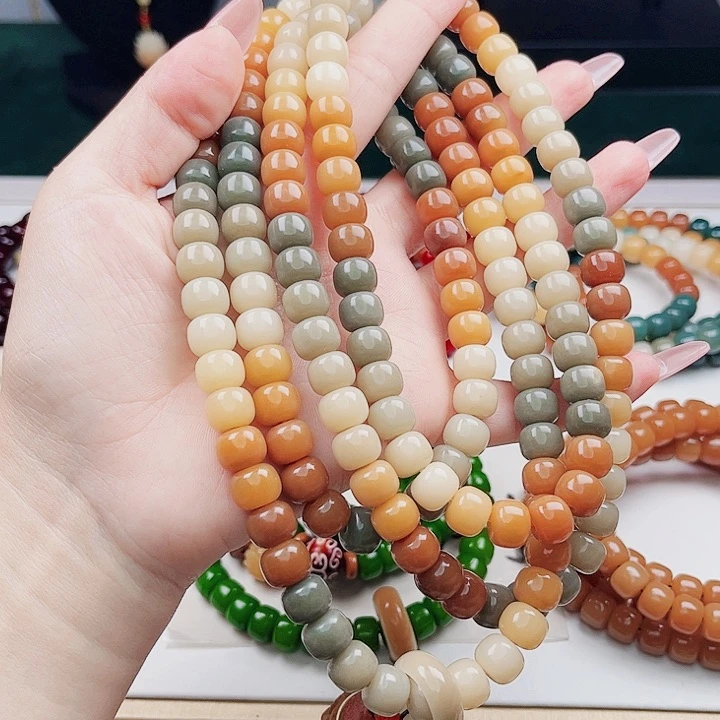 菩提根/象牙果手串