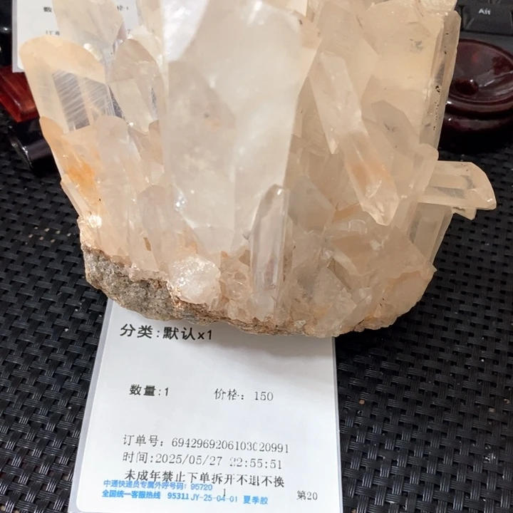 水晶珠宝半成品未镶嵌?