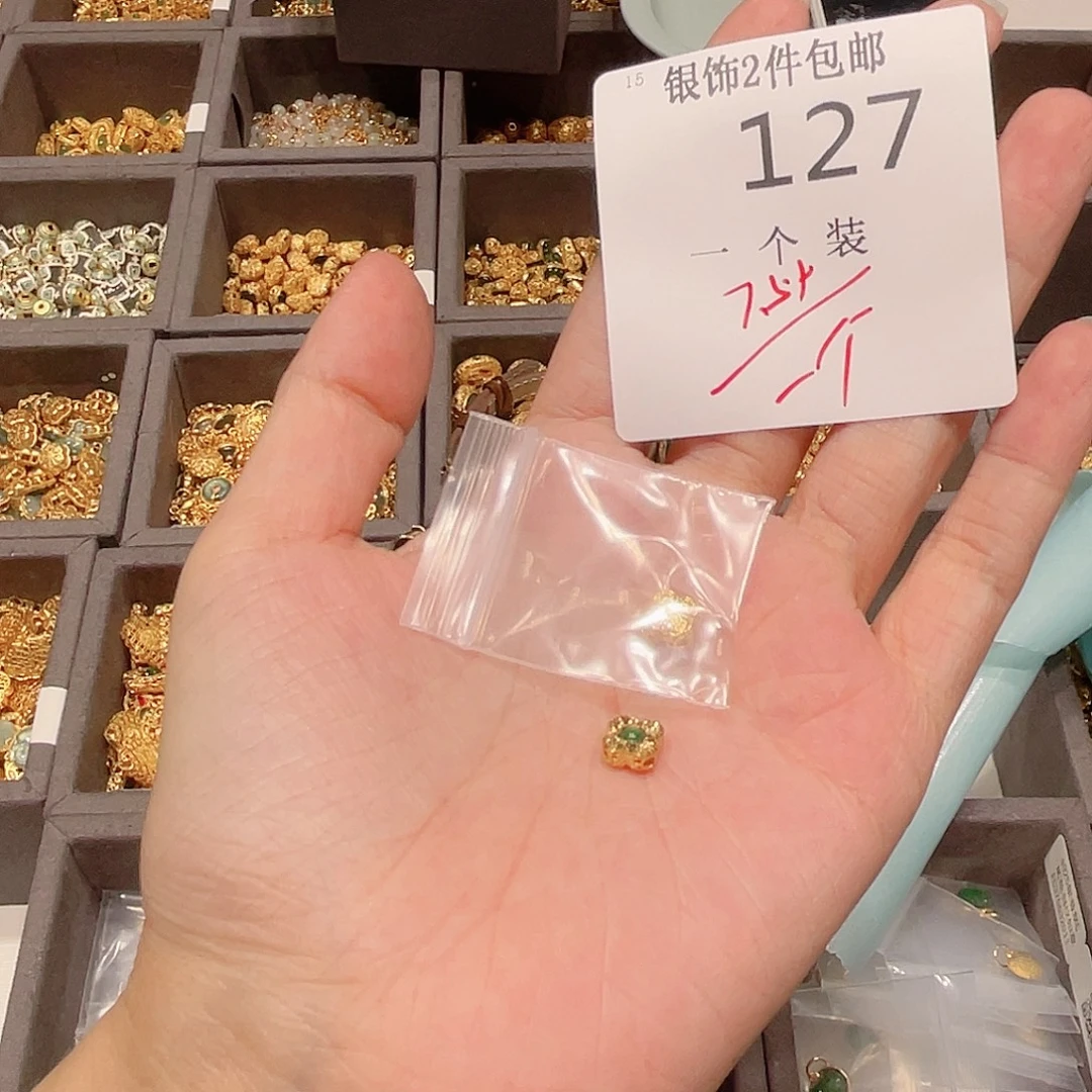 银S925镶嵌水晶珠宝半成品127 。