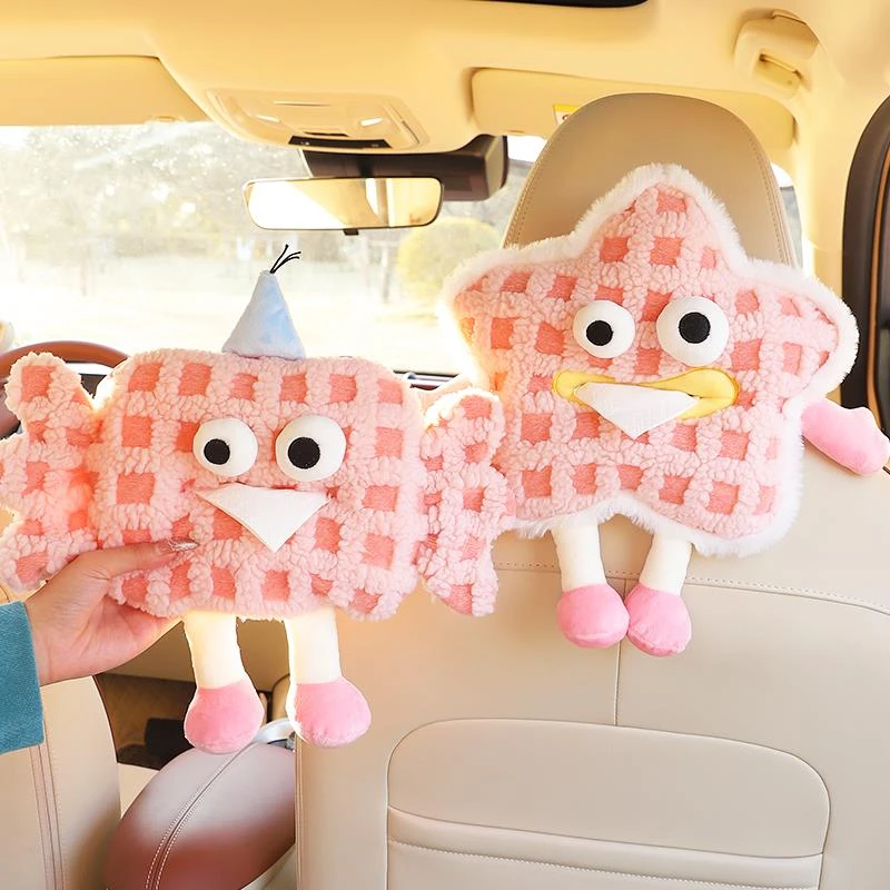 巾盒可爱车内挂式抽取式卫生纸盒汽车扶手箱卫生纸盒装饰用品大全